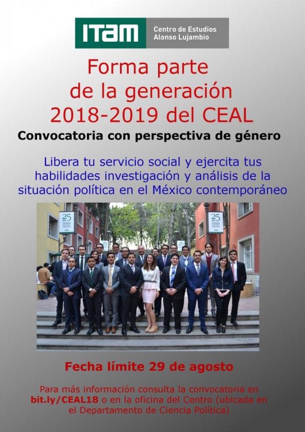 Convocatoria para integrarse al CEAL (con perspectiva de género)